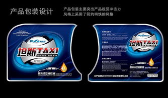 专业设计服务 济南商标、标志与标识标牌设计的全方位解析