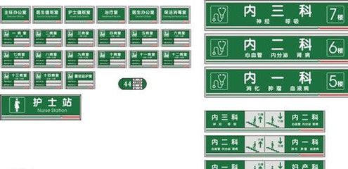 济南标识标牌设计 融合泉城风貌与城市功能的空间语言